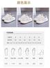 White shoes for women in summer, breathable mesh, thick sole, height increasing sports and leisure shoes