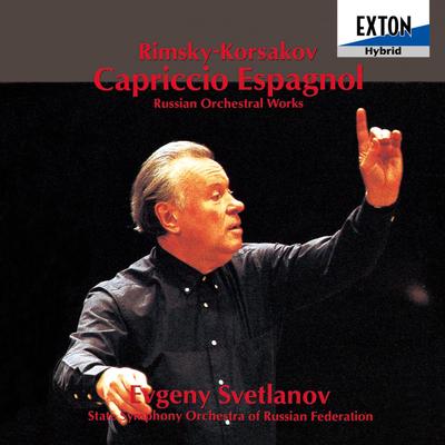 Rimsky-Korsakov: Capricca Spanish ~ Collection of