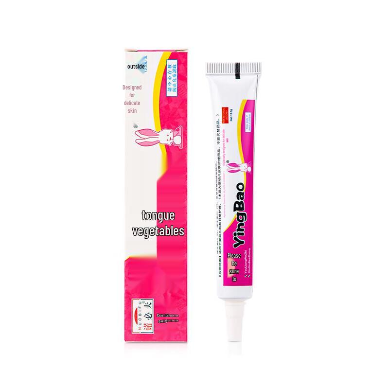 Nuobifu Yingbao Baby Soothing & Diaper Rash Cream