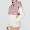 Adidas Color Block Sports Casual Hooded Warm Fleece Jacket Women Jackets Pink HN0670