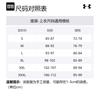 Under Armour T Shirt Men's Wild Cow Leather Khaki 1384200-203