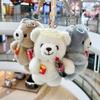 Cute Plush Bear Keychain Bag Charm Soft Stuffed Animal Doll Pendant Toy
