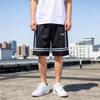 Men's Basketball Knit Shorts