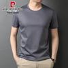 Pierre Cardin Men's Liquid Ammonia Cotton Short Sleeve T-Shirt