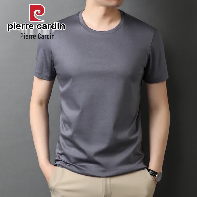Pierre Cardin Men's Liquid Ammonia Cotton Short Sleeve T-Shirt
