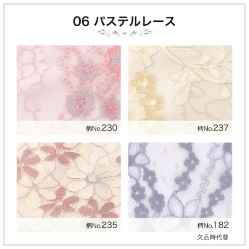 AENUANCE Cloth Pads, Absorbent Sanitary Pads, 3-Piece Set, Thick, 10cc Capacity, Small, Non-Waterproof, AESH-3P-V06