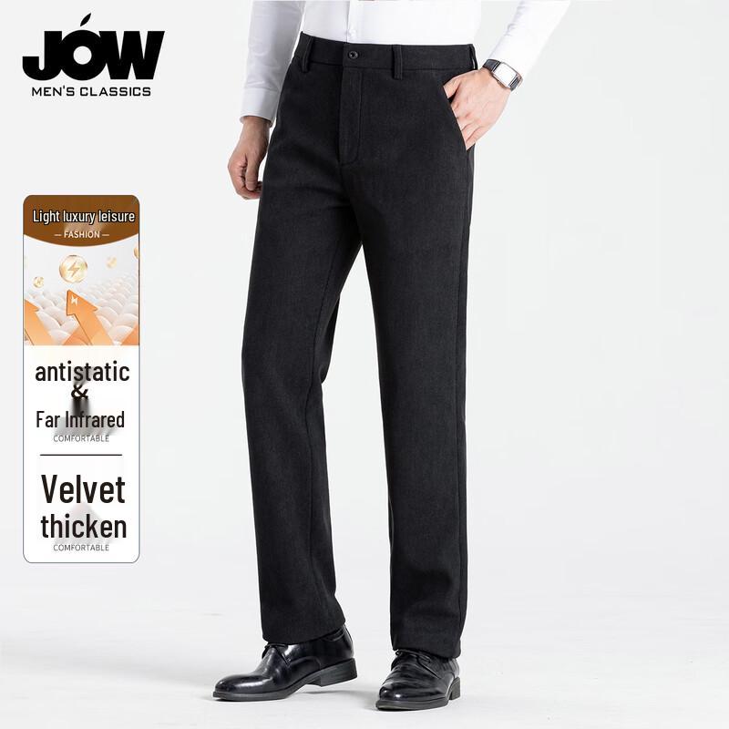 

JOW Men s Plush Thickened Corduroy Straight-Leg Business Casual Pants 35 (180/90A)