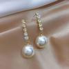Vintage Temperament Sparkly Rhinestone Tassels Pearl Dangle Earrings for Women Bride Wedding Fashion Designer Earrings Jewelry