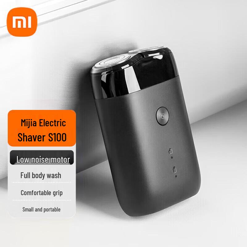 Xiaomi S100 Electric Shaver CN plug (adapter included)