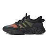 adidas Ozweego Core Black Solar Yellow Trampki G58800