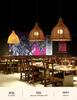 Retro Wicker Pendant Light: Rattan Straw Hat Lampshade for Dining Rooms, Guesthouses, Hotels, and Shops