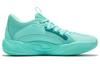 Puma Court Rider Chaos 'Slash - Electric Peppermint'