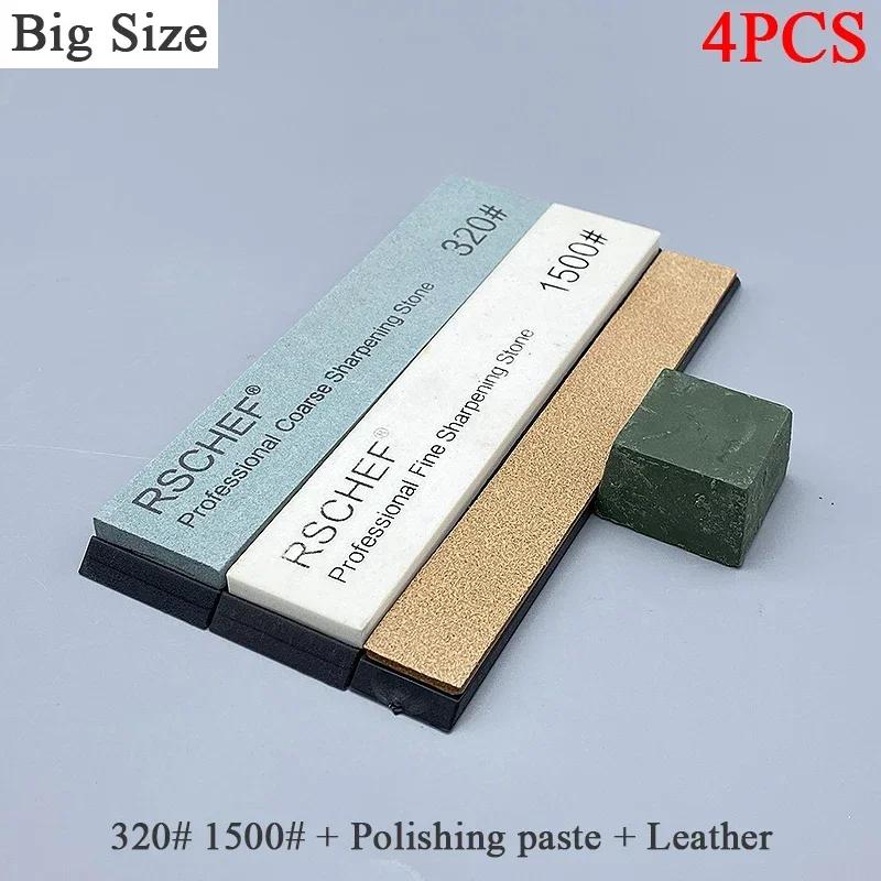 120#-3000grit Big Whetstone Profession Kitchen Knife Sharpener Sharpening Tool Quick Sharpening System Household Whetstone Apex