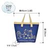 [Fuzuki] Sunmoto Canvas-Tragetasche, Großes Fassungsvermögen, A4-Format, mit Innentasche, Perfekt für Pendeln, Schule und Einkaufen, Öko-Tasche für Damen und Herren,