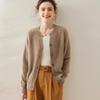 Autumn Women's Cashmere Cardigan: Long Sleeve, Thick & Loose, Gentle Style, Short Fashionable Single-Breasted Coat.