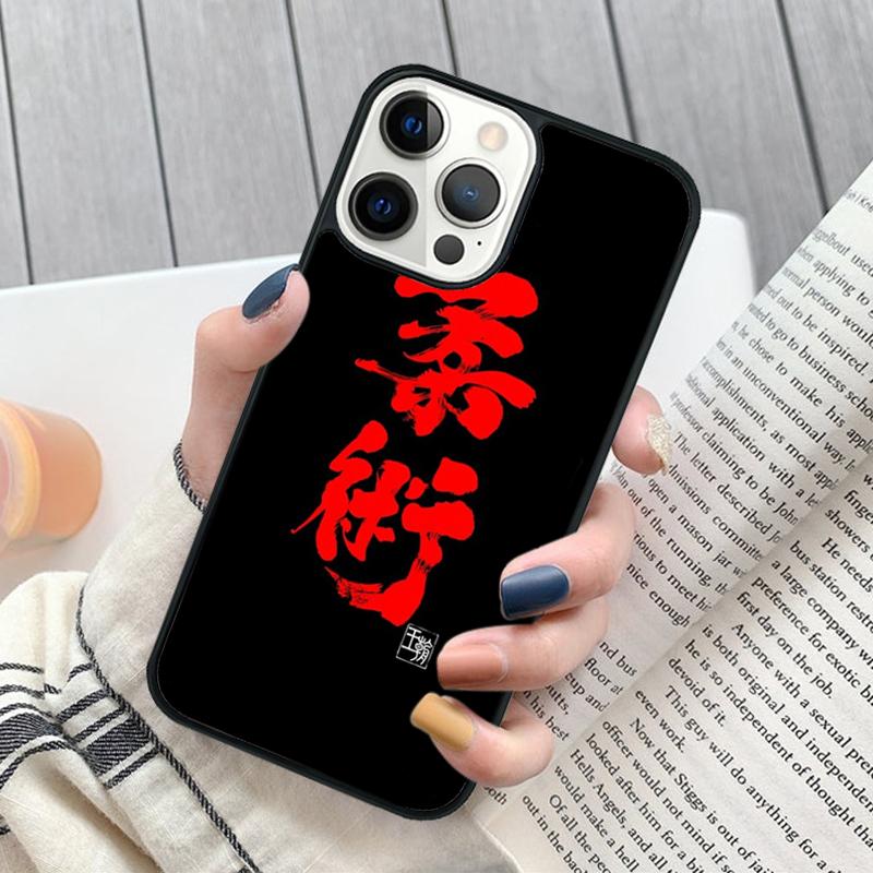 

Kung Fu Karate Taekwondo JIU JITSU judo Phone Case for iPhone 17 Air 16 15 14 12 13 PLUS 11 PRO MAX Cover iPhone 11pro max