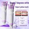 LD German Whitening Toothpaste