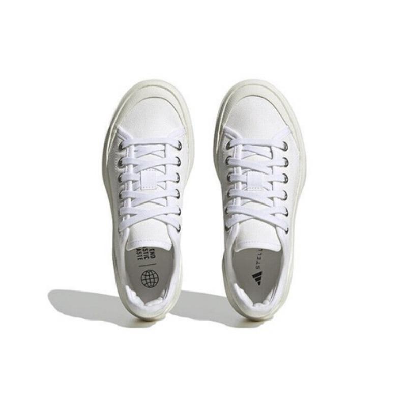 adidas Stella McCartney X Court White - HQ8675
