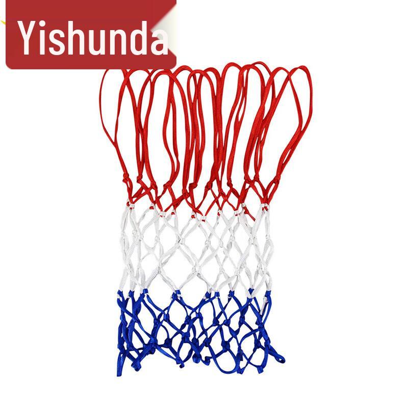 Yishunda Basketball Hoop Replacement Net