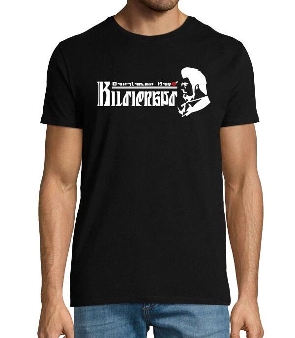 Final Fantasy Xiv (Ffxiv) Hildibrand Logo Unisexs T Shirt S