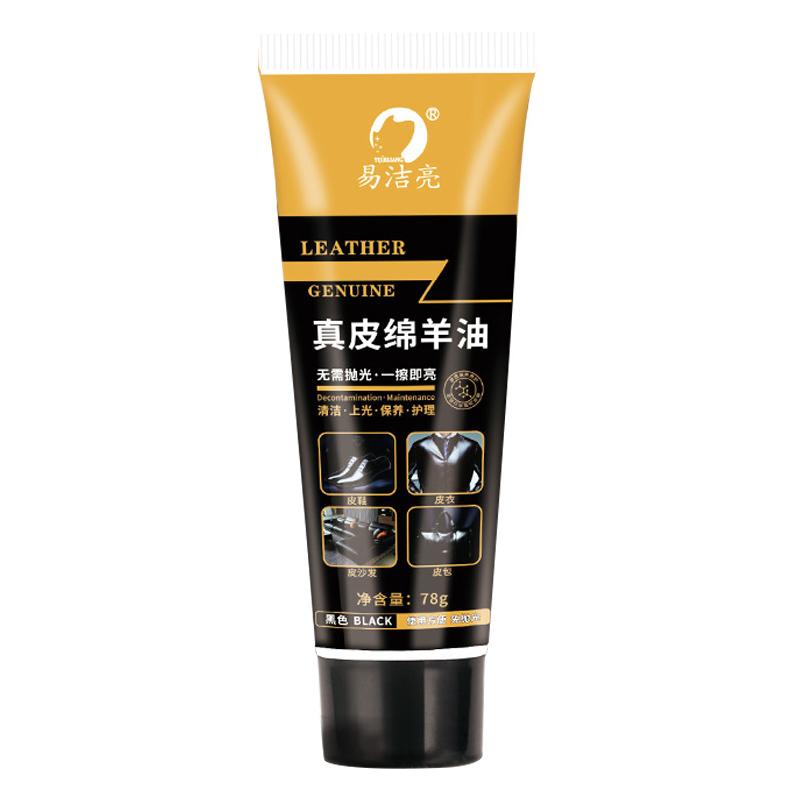 78ml Lederreparaturcreme Reparaturspachtel Autoledersitz Leder Ergänzende Aufbereitungspaste Sofa Mäntel Kratzer Risse Restaurierung