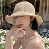 Kwiatowy wzór Staw Bucket Hat Składany Lekki Czapka Rybaka Szeroki Rondo Ochrona Przed Słońcem Kapelusze dla Kobiet