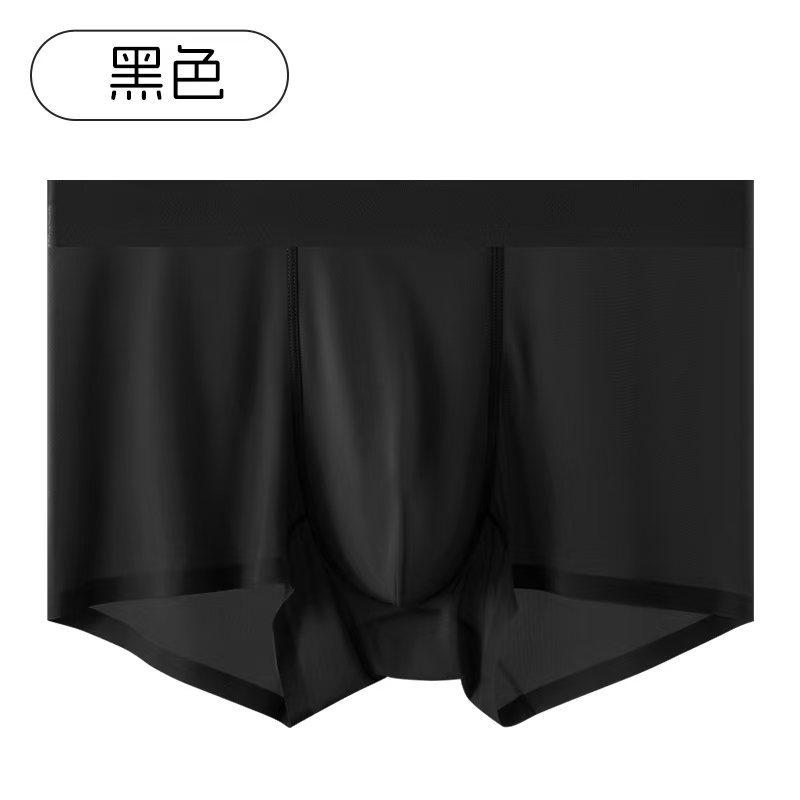 

Ice Silk Nude Средне-талиевое нижнее белье Мужское комфортное 10A антибактериальное шелковое мужское нижнее белье XXXXL чёрный