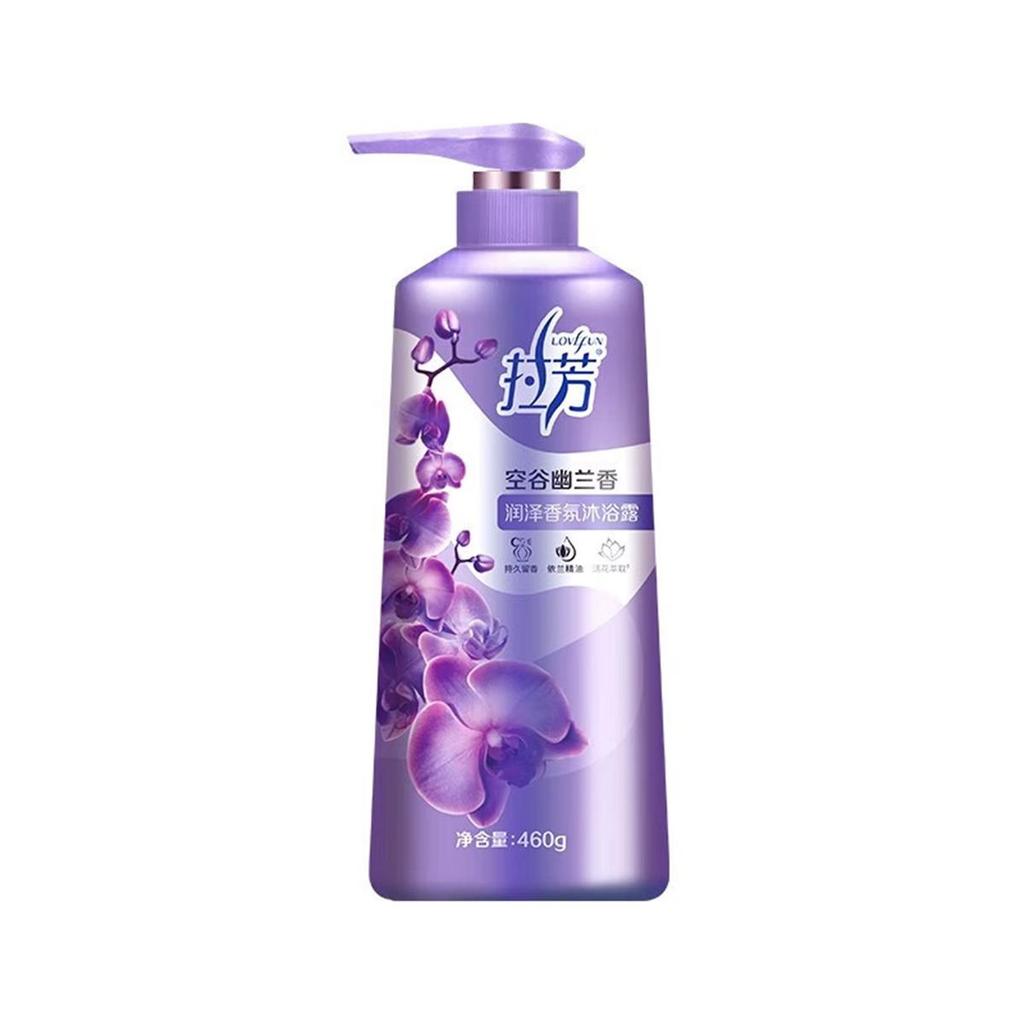 Lafang Moisturizing Fragrance Shower Gel