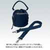 Porter CHALET DRAWSTRING BAG Schultertasche 2-Wege 673-05479 Ziegel/20