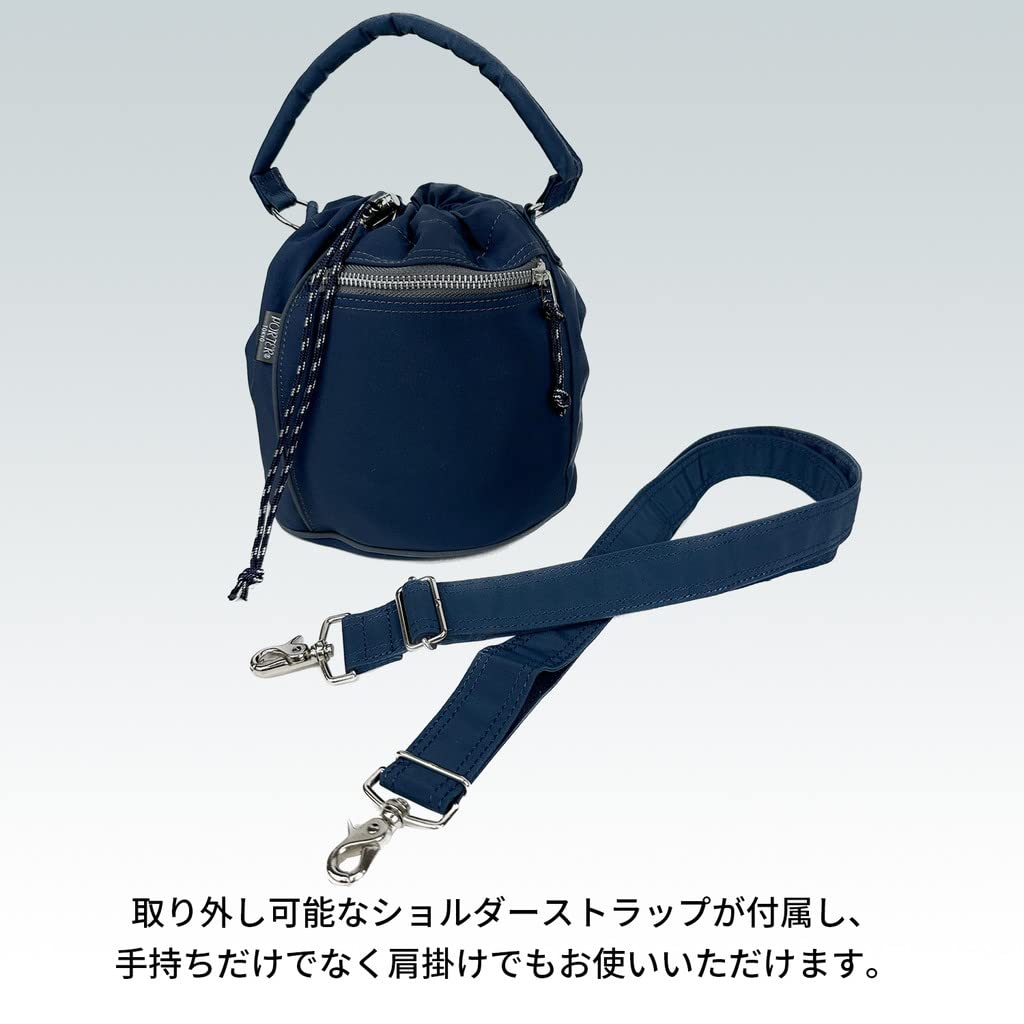 Porter CHALET DRAWSTRING BAG Schultertasche 2-Wege 673-05479 Ziegel/20