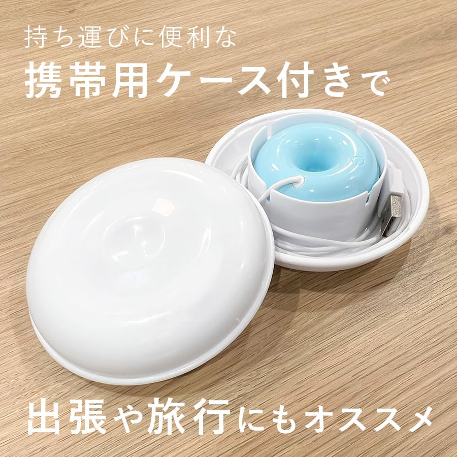Three Up Portable Ultrasonic Humidifier, Macaron, White, PB-T1951WH