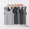 Striped Sleeveless Women's U-Neck Tank Top - Wide Shoulder Modal Camisole 2026 Summer Edition