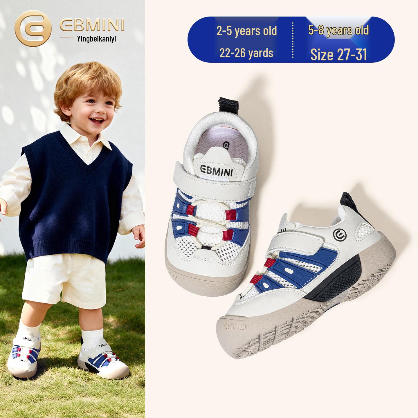 

Yingbeimini Kids 2026 Spring Low-Top Walker Shoes - Boys Outdoor Casual Sports Shoes for Kindergarten Size 27: Length 17.5cm, Foot 16.8cm