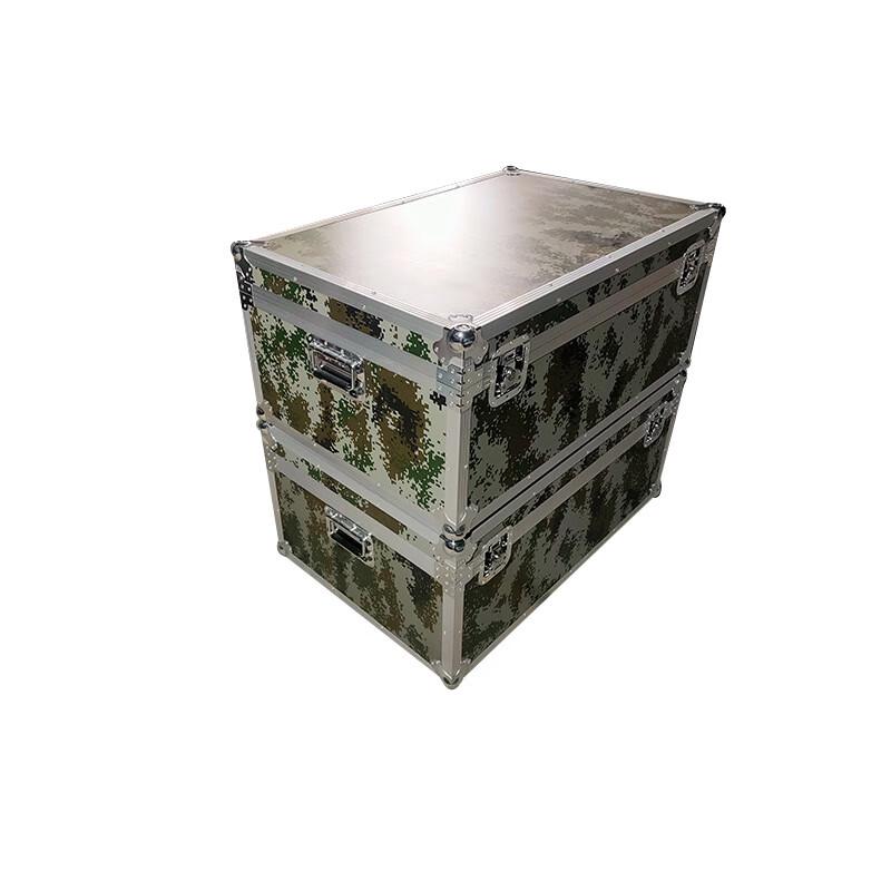 Outdoor Camouflage Aviation Equipment Storage Box
