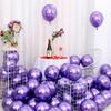 Cross-border Metal Balloons: Wedding & Party Room Decor in 5-inch to 18-inch Sizes