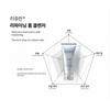 Rejuran Refining Foam Cleanser 120ml