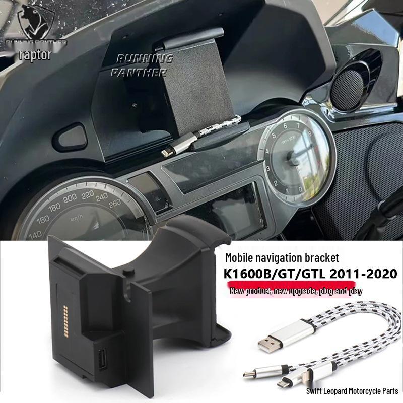 USB Charging Phone Holder for BMW K1600B/GT/GTL (2011-2020)