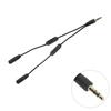 Couple Headphone Converter Cable Stereo 3.5mm to Dual Stereo Female 1 to 2 Earphone Adapter Cable with Switch