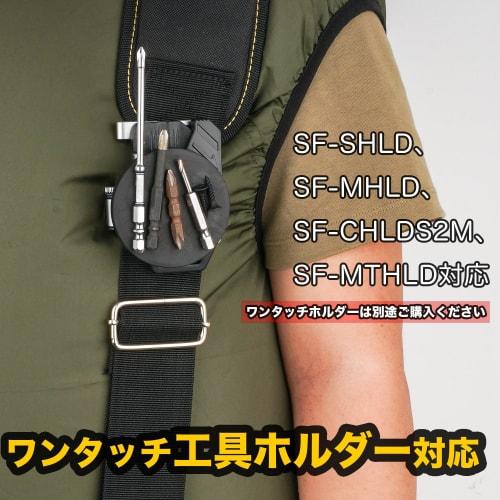 TAMAGI Powerful Magnetic Tool Holder, 66mm Diameter, 1.5kg Weight Capacity, with Rotating Male Bracket, Easy Attachment and Detachability for One-Touc