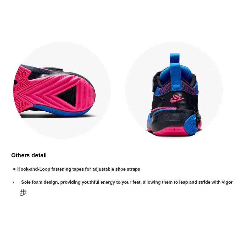 Nike Scarpe da ginnastica per bambini Zoom Freak 5 PS Emerging Powers Blu Deep-Royal-Blu Photo-Blu FB8980-400