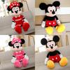 Minnie Mickey Or Mouse Plush Toy Doll For Birthday Christmas Gift 1pcslot