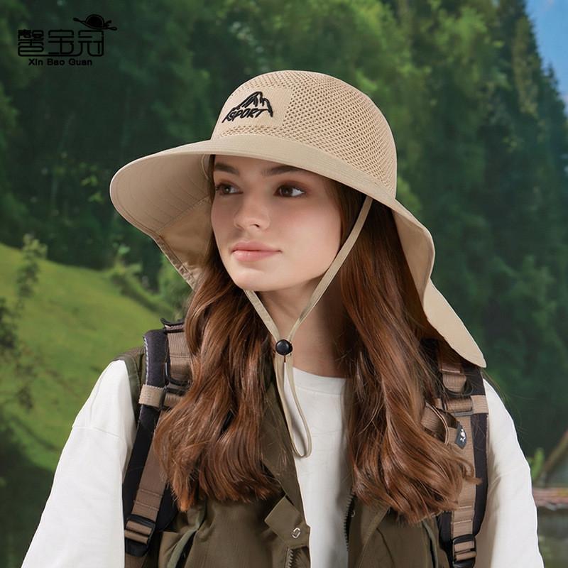 Outdoor Sun Hat For Men Women Polyester Breathable Wide Brim Summer Fishing Cap With Neck Shade