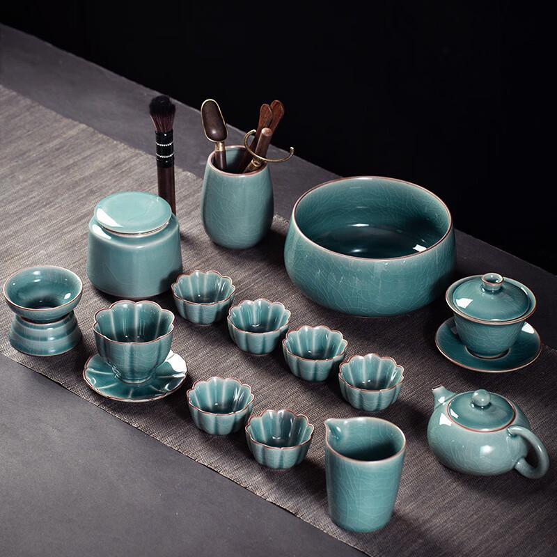 Ge Kiln Ceramic Gongfu Tea Set