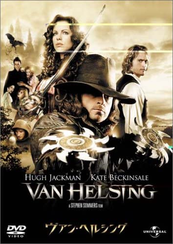 

DVD - Van Helsing Japan Movies & DVD Used