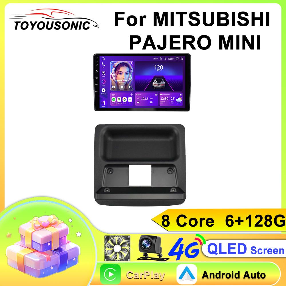 For MITSUBISHI PAJERO MINI Navigation GPS Android Car Radio  Multimedia Player Stereo wifi+4G Carplay auto video