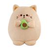 New avocado plush doll cat doll animation movie peripheral doll machine