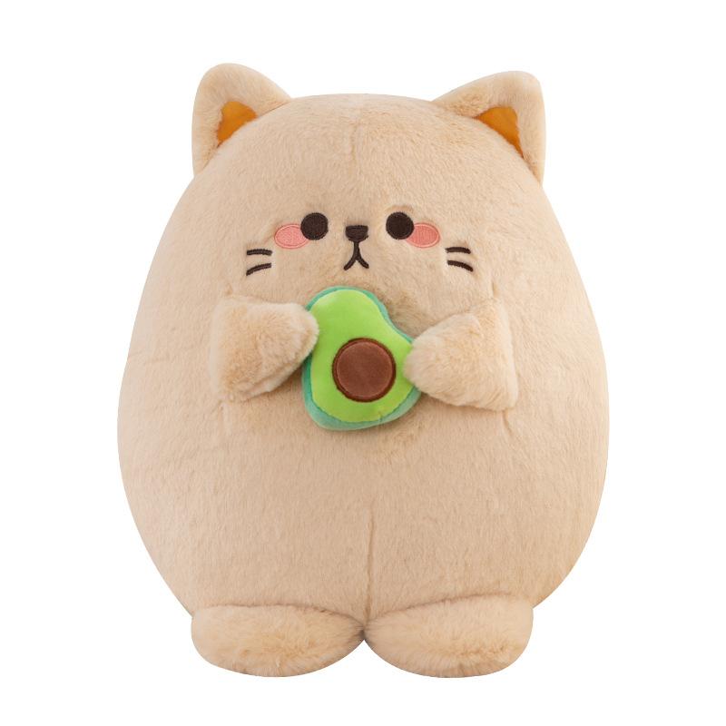 New Avocado Plush Doll Cat Doll Animation Movie Peripheral Doll Machine