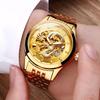Modun Men's Gold Dragon Pattern Automatic Skeleton Watch with Genuine Leather Strap and Waterproof Multifunctionality