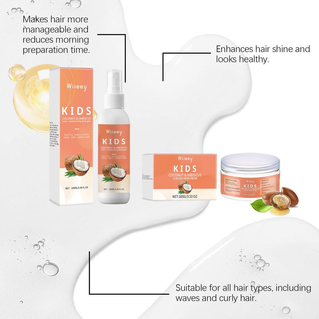 Wiieey Children's Hair Care Set Moisturizing Detangling Spray And Curl Defining Cream