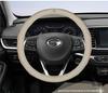 Genuine Leather Steering Wheel Cover for GAC 21 GS84M8M6GS53GA4 Aion V S ME580